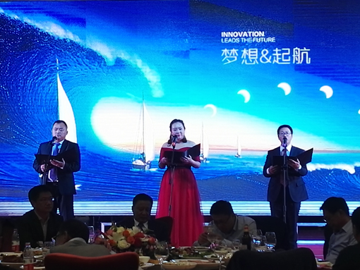 Z6尊龙旗舰厅(中国)官方网站