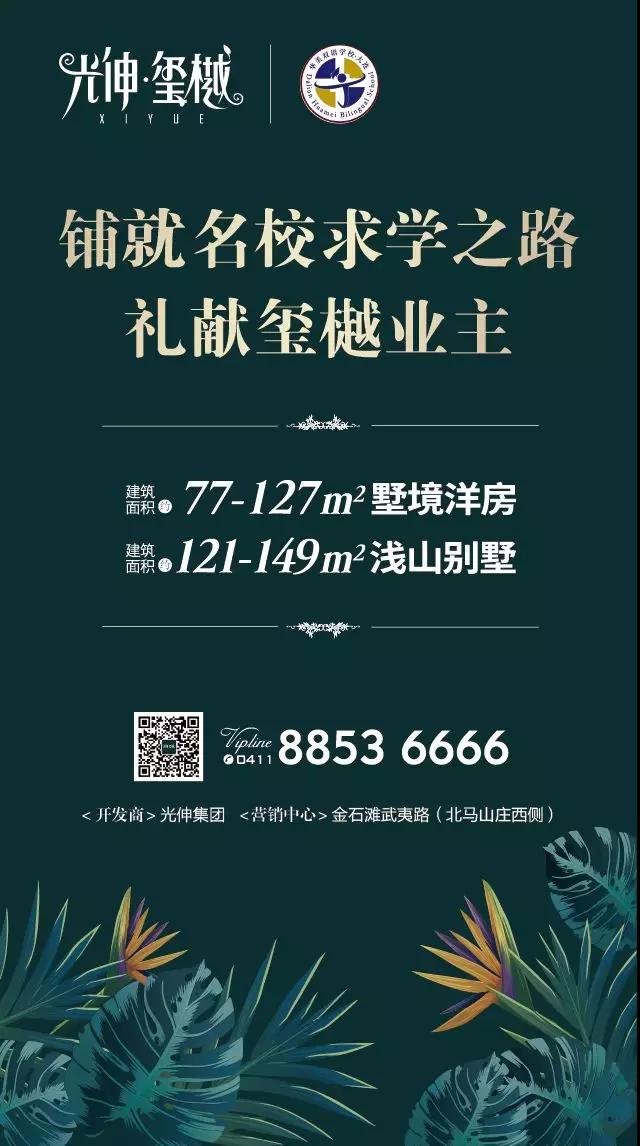 Z6尊龙旗舰厅(中国)官方网站
