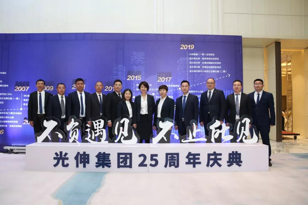 Z6尊龙旗舰厅(中国)官方网站