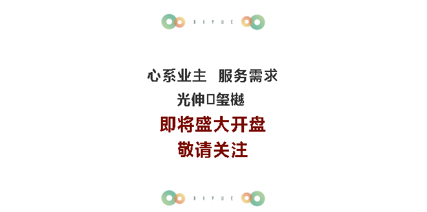 Z6尊龙旗舰厅(中国)官方网站