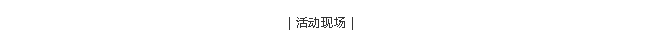 Z6尊龙旗舰厅(中国)官方网站