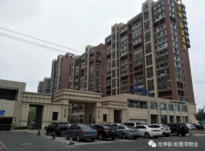 Z6尊龙旗舰厅(中国)官方网站