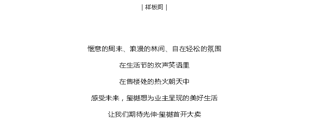 Z6尊龙旗舰厅(中国)官方网站