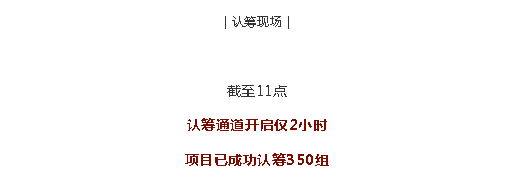 Z6尊龙旗舰厅(中国)官方网站