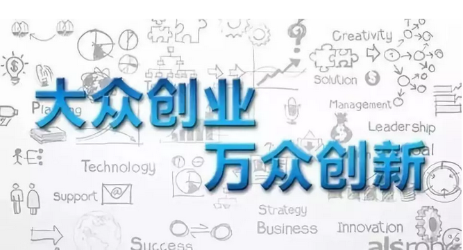 Z6尊龙旗舰厅(中国)官方网站