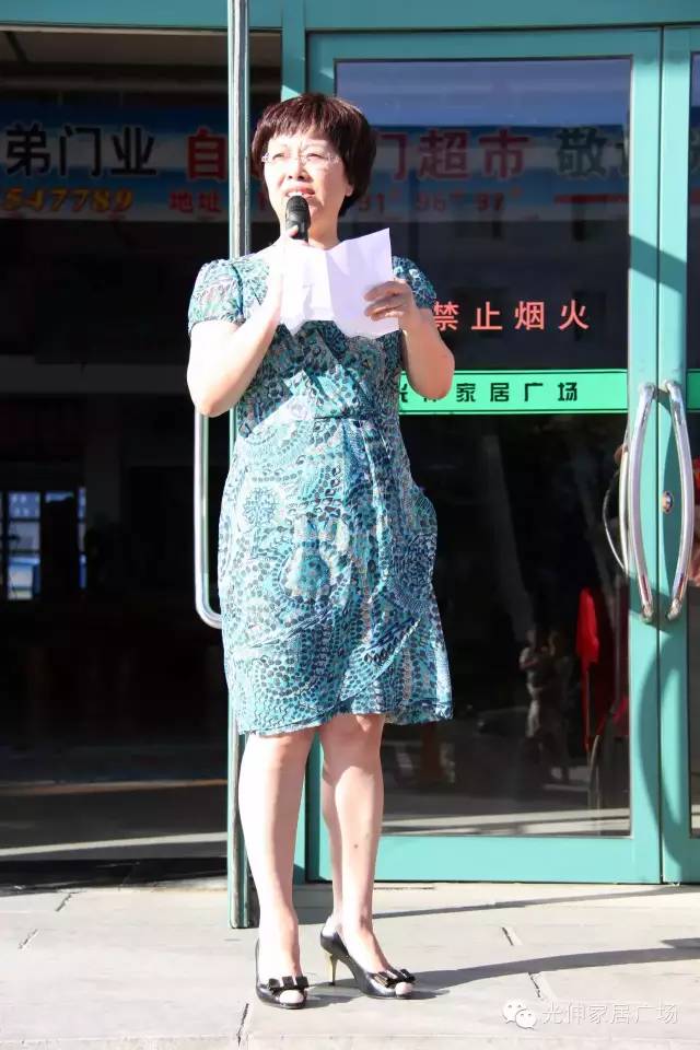 Z6尊龙旗舰厅(中国)官方网站