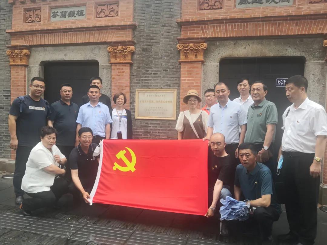Z6尊龙旗舰厅(中国)官方网站