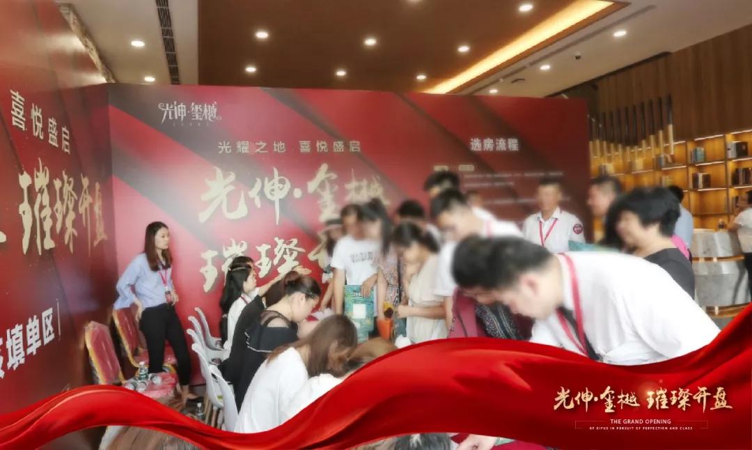 Z6尊龙旗舰厅(中国)官方网站
