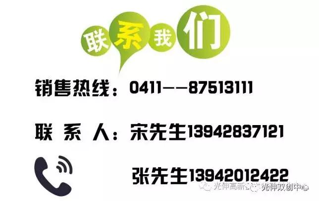 Z6尊龙旗舰厅(中国)官方网站