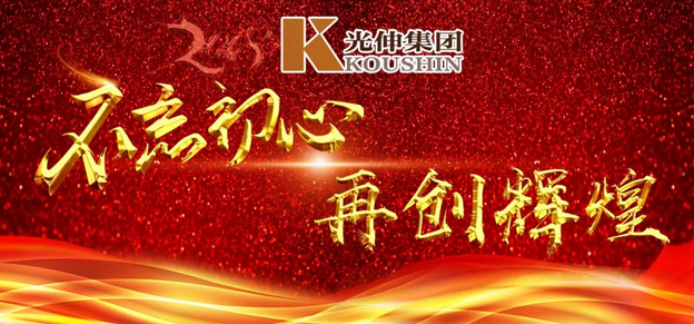 Z6尊龙旗舰厅(中国)官方网站