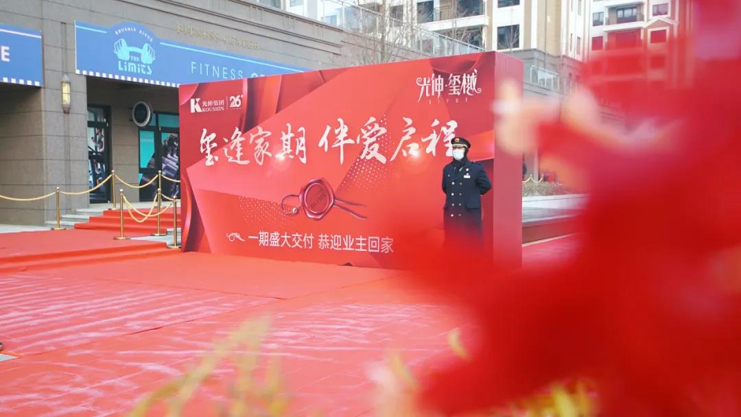 Z6尊龙旗舰厅(中国)官方网站