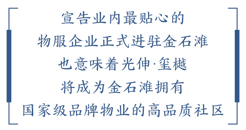 Z6尊龙旗舰厅(中国)官方网站