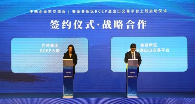 Z6尊龙旗舰厅(中国)官方网站
