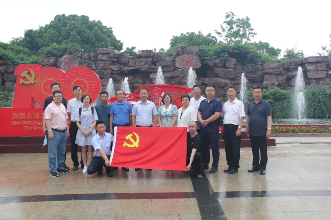 Z6尊龙旗舰厅(中国)官方网站