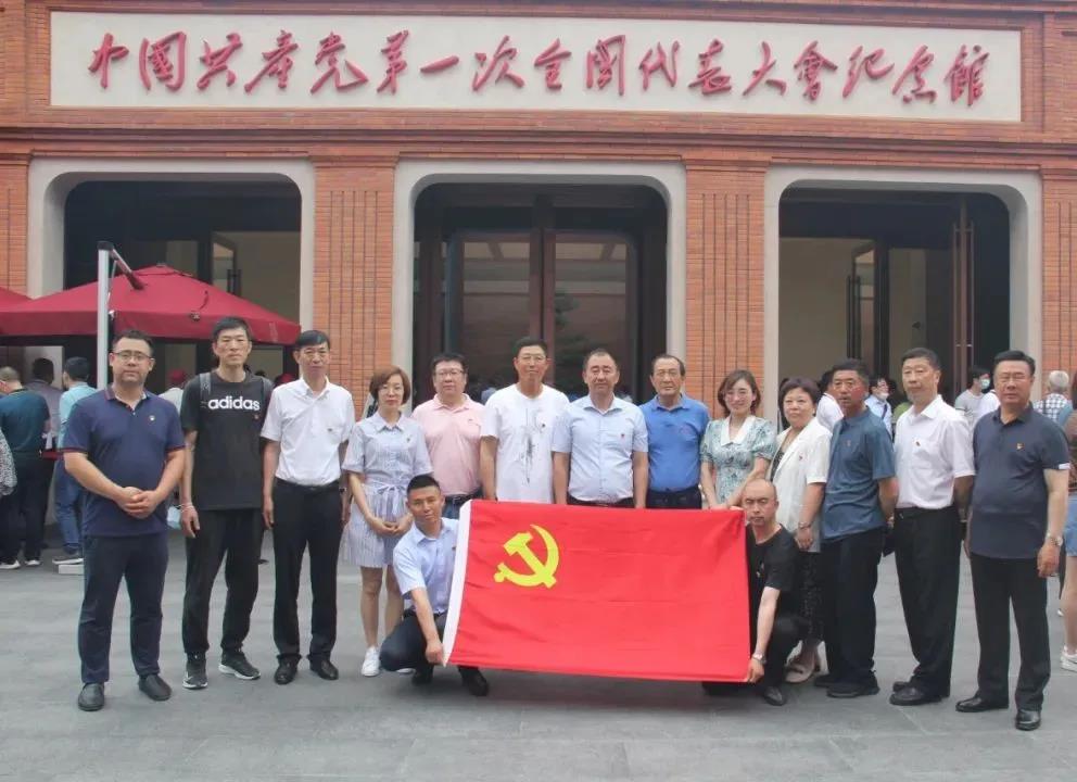 Z6尊龙旗舰厅(中国)官方网站
