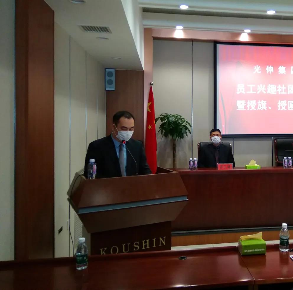Z6尊龙旗舰厅(中国)官方网站