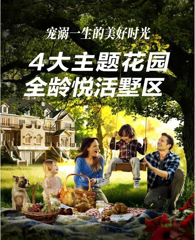 Z6尊龙旗舰厅(中国)官方网站