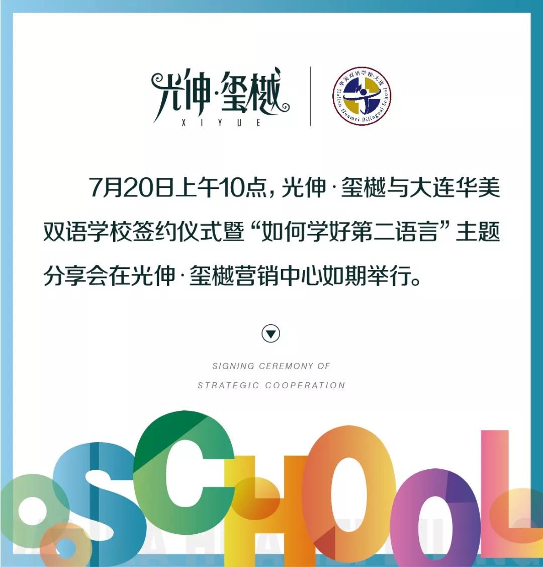 Z6尊龙旗舰厅(中国)官方网站