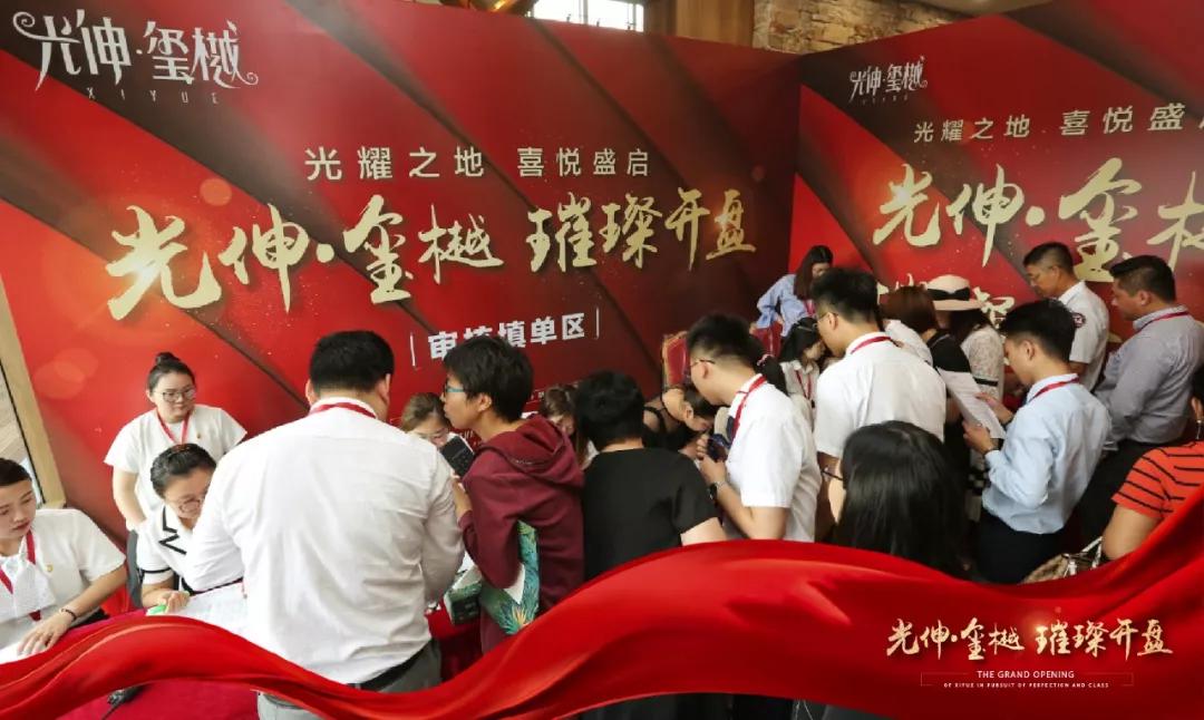 Z6尊龙旗舰厅(中国)官方网站