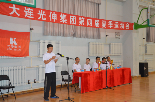 Z6尊龙旗舰厅(中国)官方网站