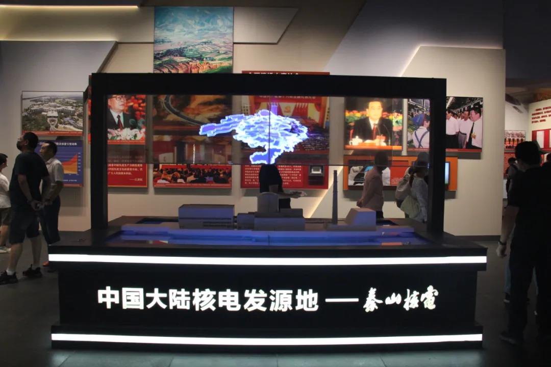 Z6尊龙旗舰厅(中国)官方网站