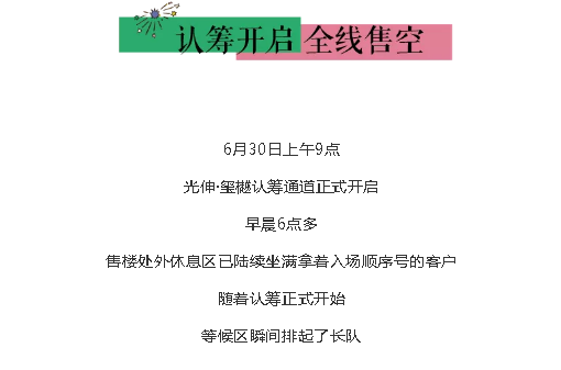 Z6尊龙旗舰厅(中国)官方网站