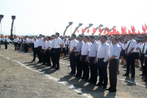 Z6尊龙旗舰厅(中国)官方网站