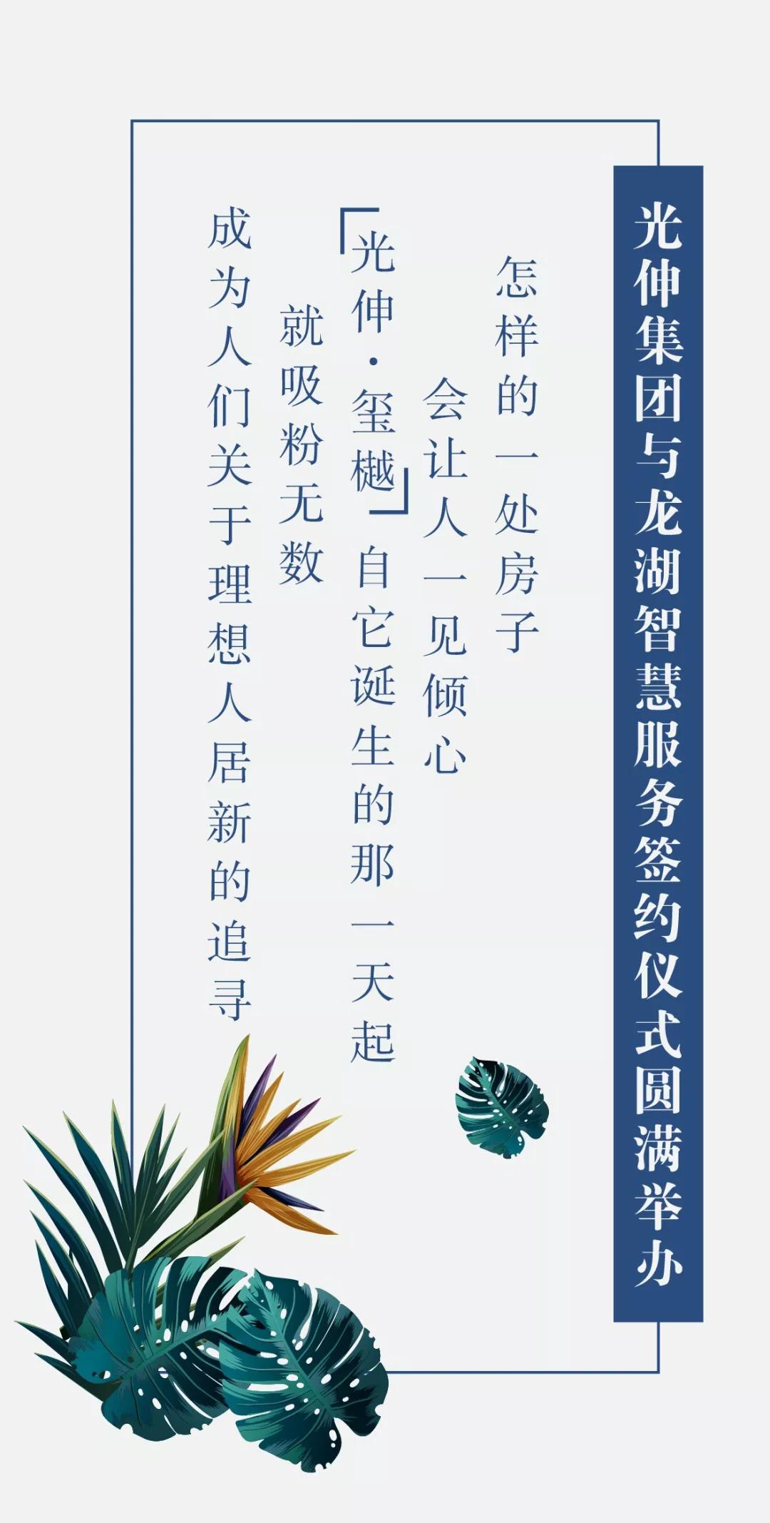 Z6尊龙旗舰厅(中国)官方网站
