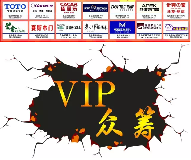 Z6尊龙旗舰厅(中国)官方网站