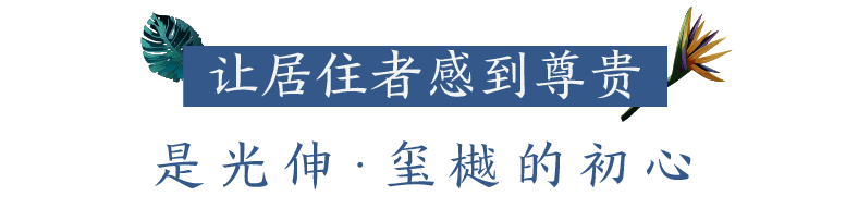 Z6尊龙旗舰厅(中国)官方网站