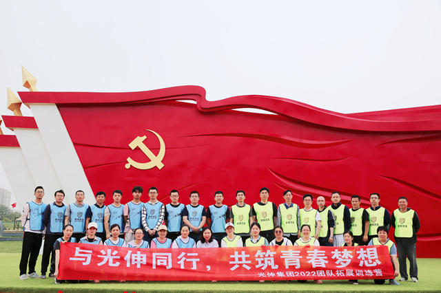 Z6尊龙旗舰厅(中国)官方网站