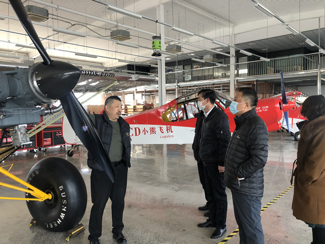 Z6尊龙旗舰厅(中国)官方网站