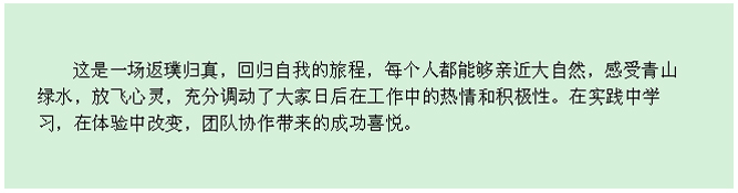 Z6尊龙旗舰厅(中国)官方网站