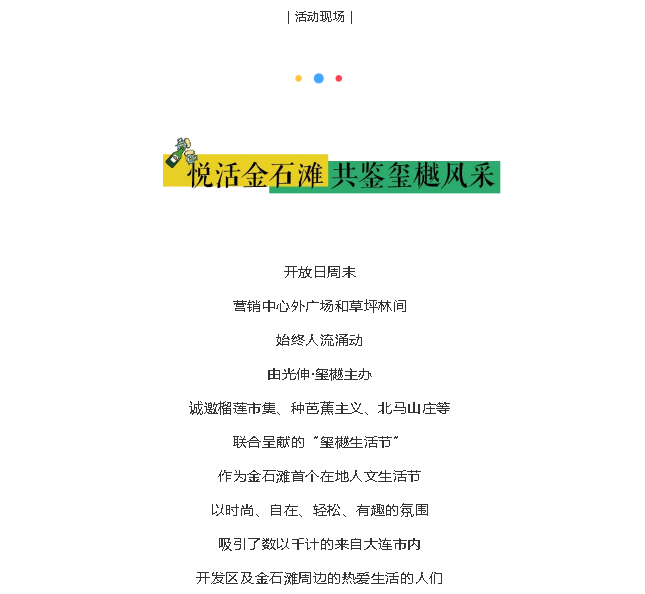 Z6尊龙旗舰厅(中国)官方网站