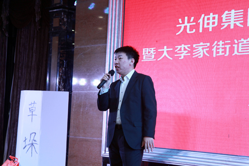 Z6尊龙旗舰厅(中国)官方网站