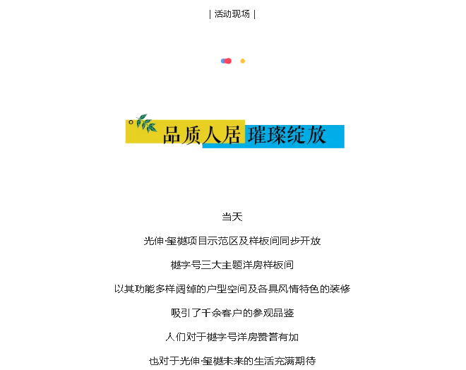 Z6尊龙旗舰厅(中国)官方网站