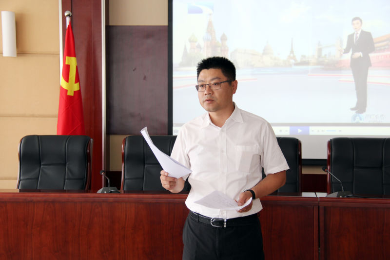 Z6尊龙旗舰厅(中国)官方网站