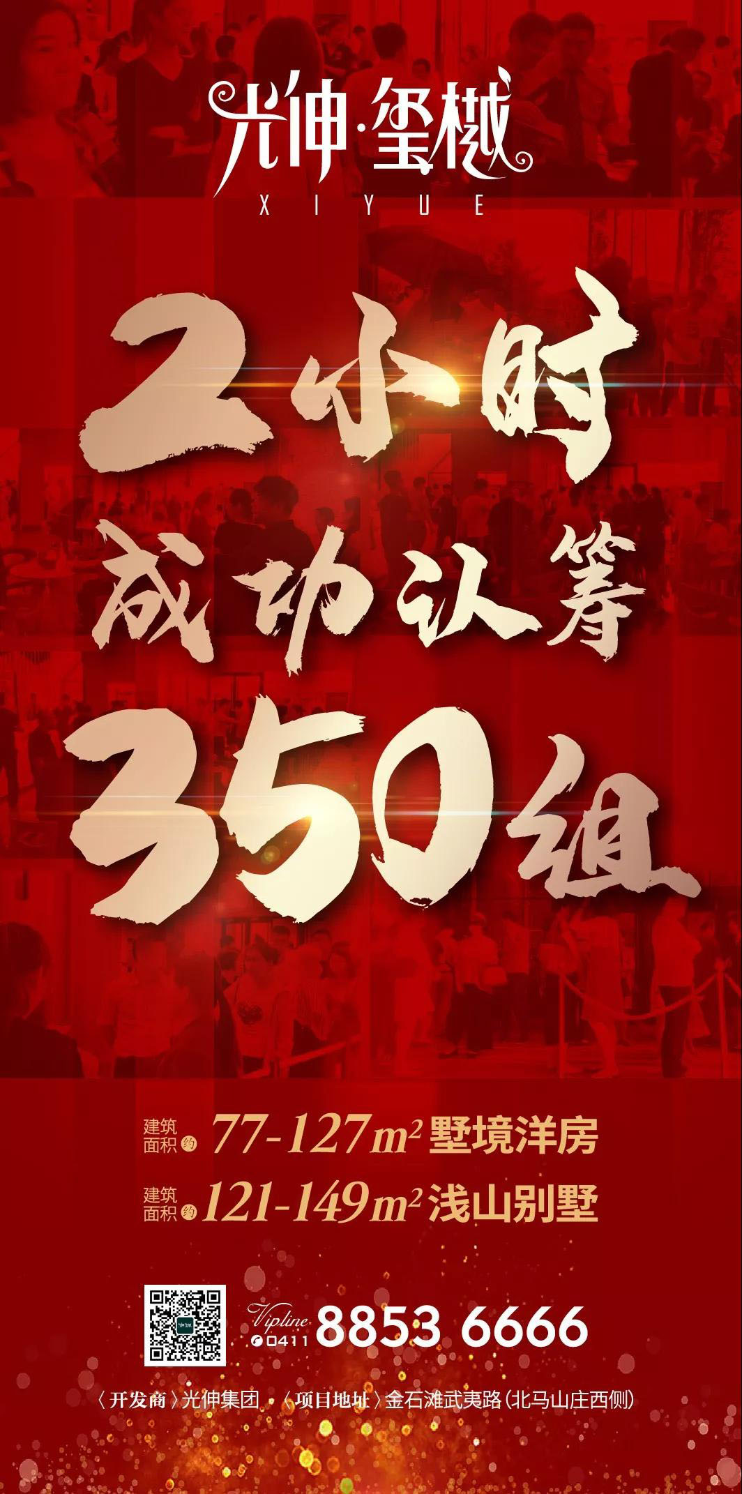 Z6尊龙旗舰厅(中国)官方网站