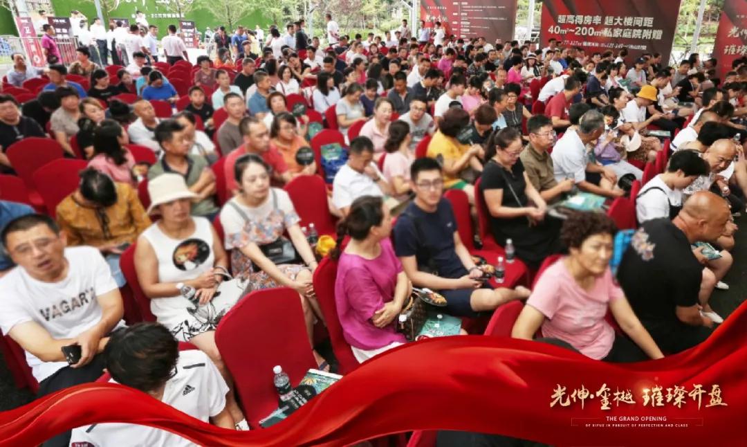 Z6尊龙旗舰厅(中国)官方网站