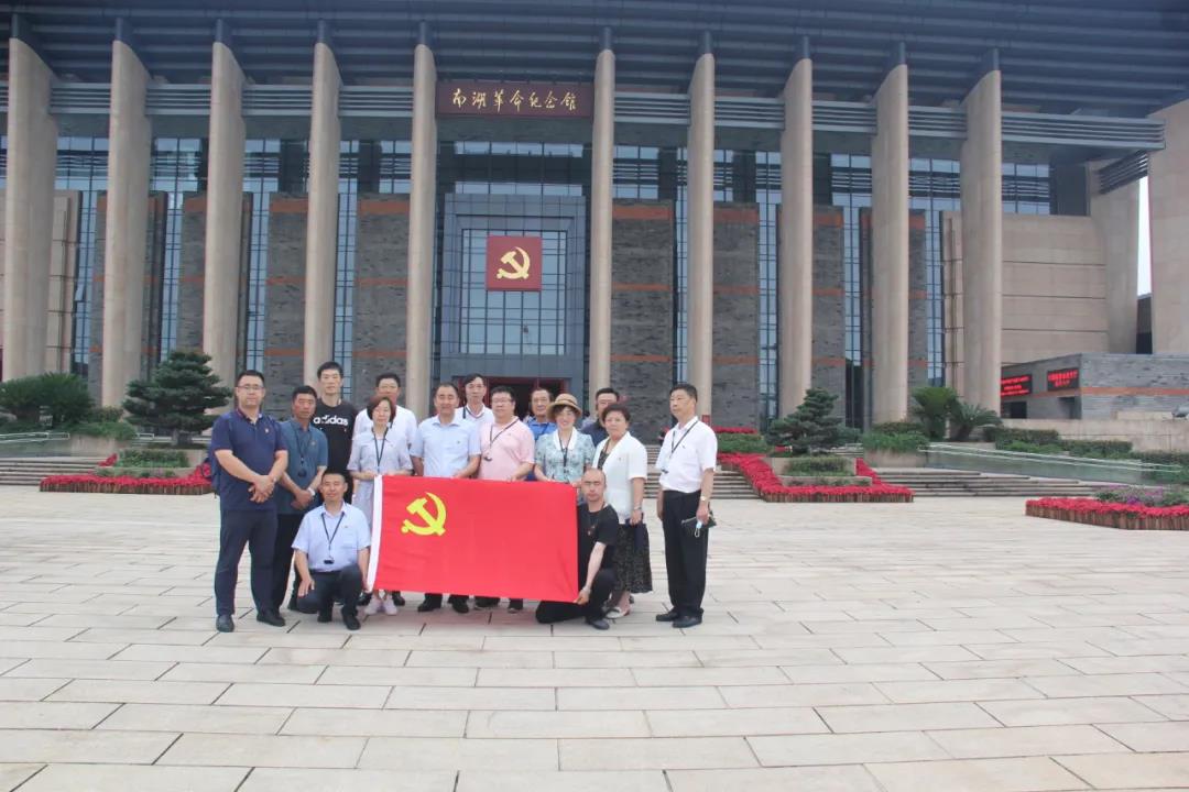 Z6尊龙旗舰厅(中国)官方网站