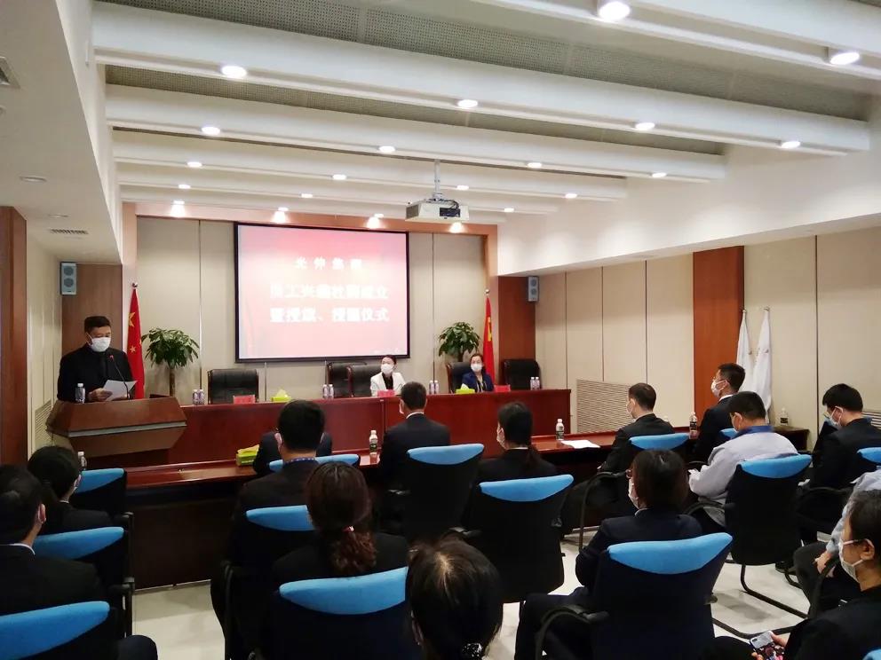 Z6尊龙旗舰厅(中国)官方网站