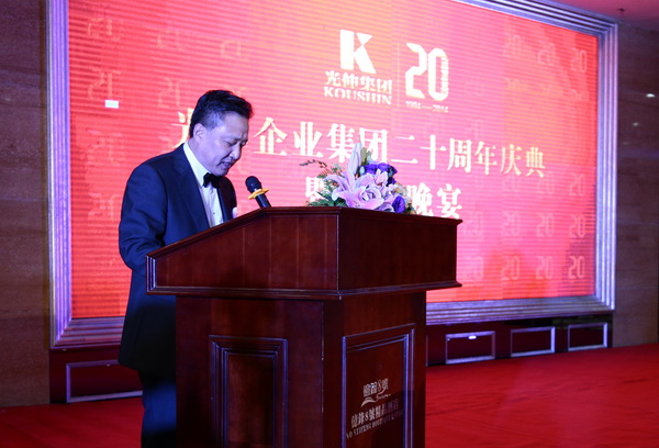 Z6尊龙旗舰厅(中国)官方网站