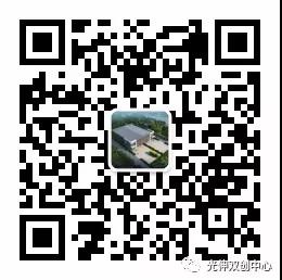 Z6尊龙旗舰厅(中国)官方网站