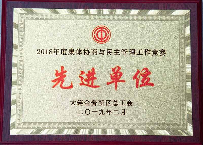 Z6尊龙旗舰厅(中国)官方网站
