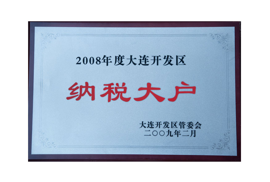 Z6尊龙旗舰厅(中国)官方网站