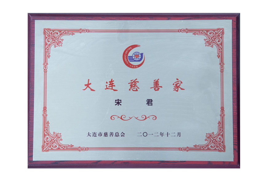 Z6尊龙旗舰厅(中国)官方网站