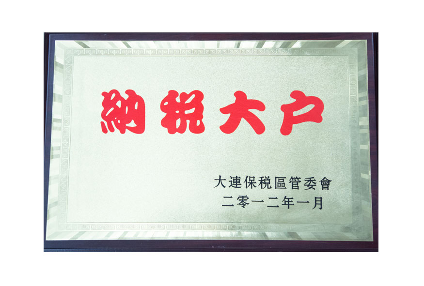 Z6尊龙旗舰厅(中国)官方网站