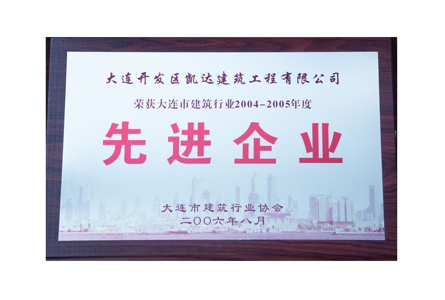 Z6尊龙旗舰厅(中国)官方网站