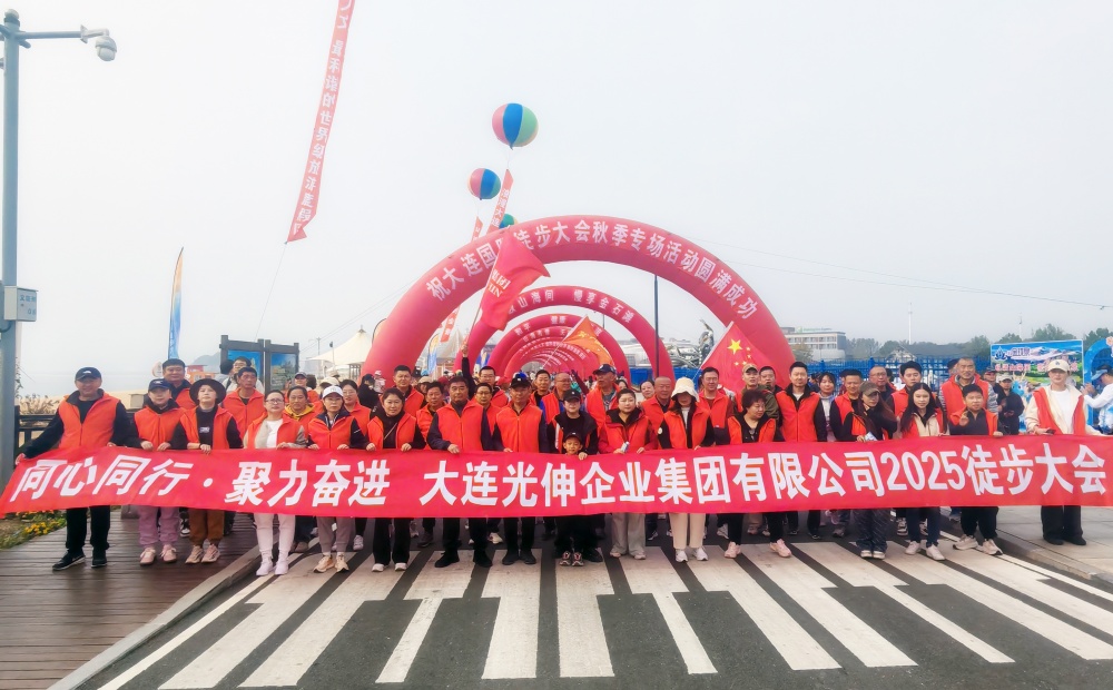 Z6尊龙旗舰厅(中国)官方网站