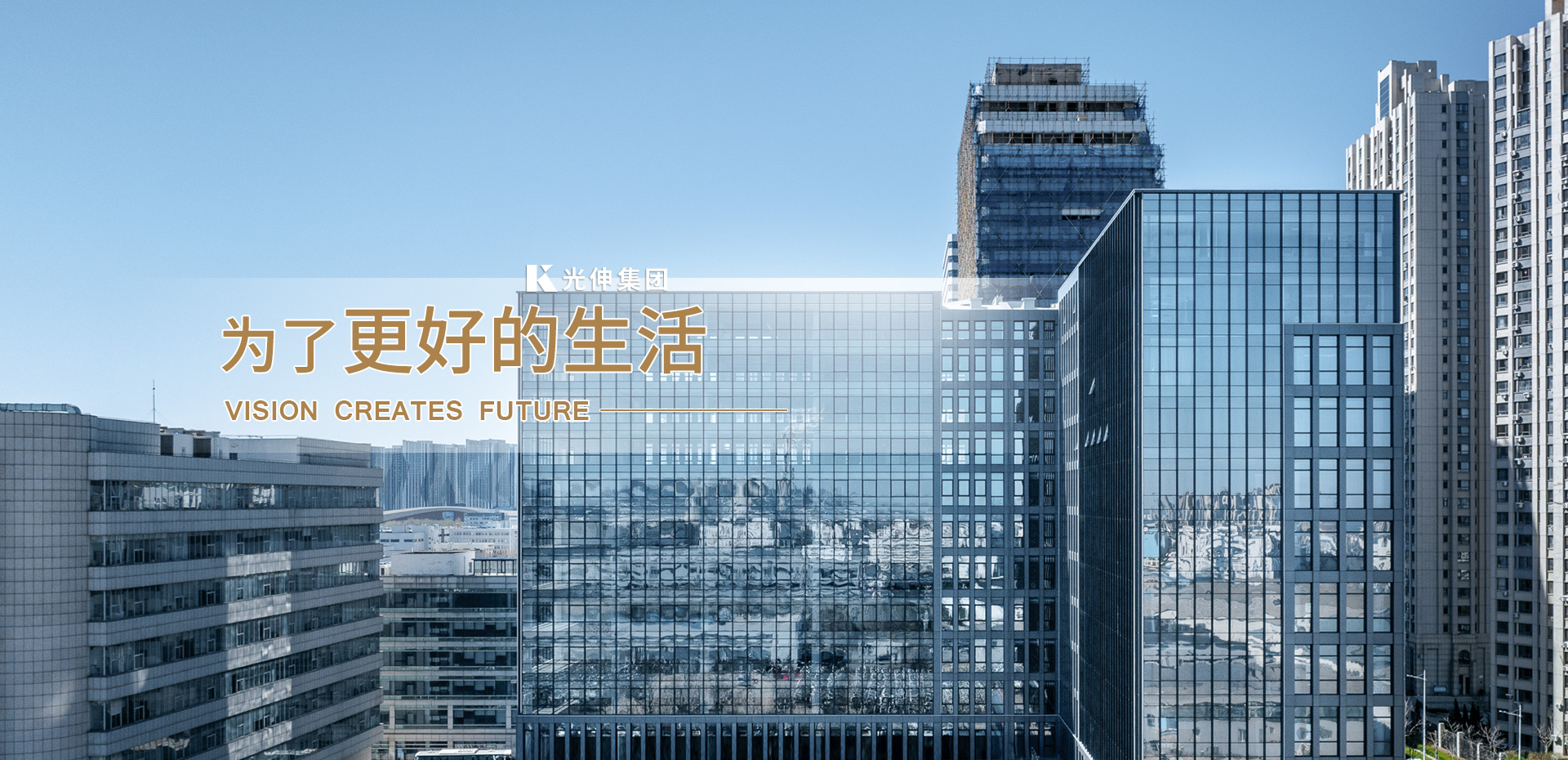 Z6尊龙旗舰厅(中国)官方网站